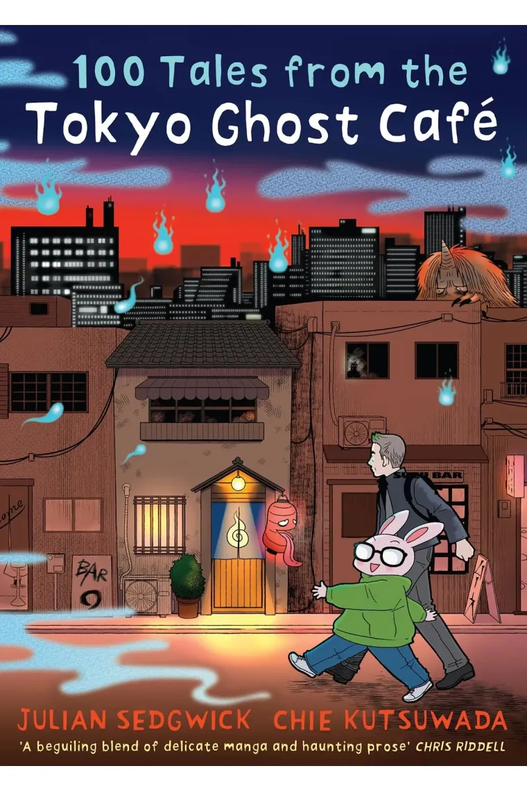 bookish-61376515