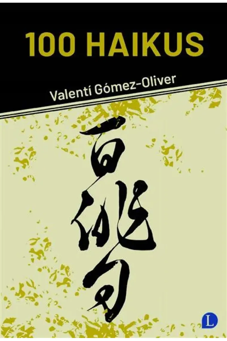 bookish-71324400