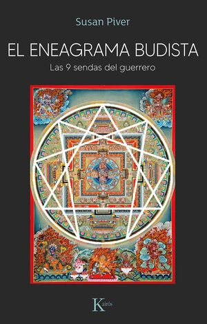 libreriasinopsis1971526