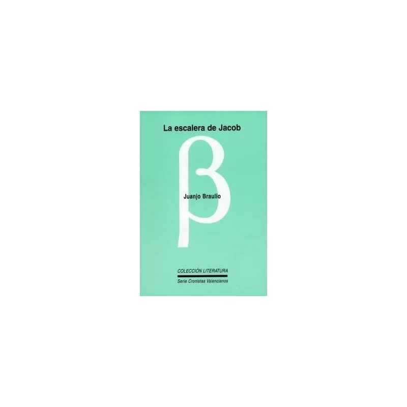 libreriaunedvalencia5416453