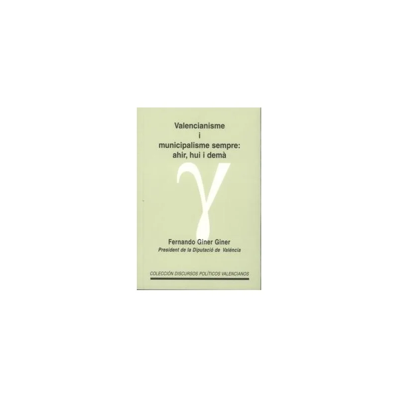 libreriaunedvalencia5420651