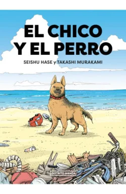penguinlibros6796359